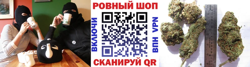 Наркота Верхоянск COCAIN  СОЛЬ  АМФЕТАМИН  МАРИХУАНА 