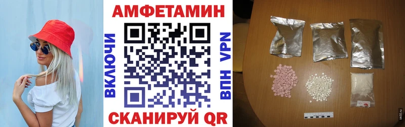 kraken сайт  Верхоянск  АМФЕТАМИН 97%  маркетплейс как зайти  магазин продажи  