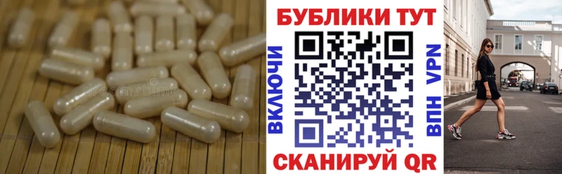 ЭКСТАЗИ 300 mg  Верхоянск 