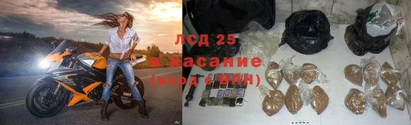 скорость Алексин