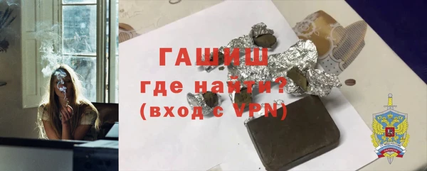 гашишное масло Алзамай