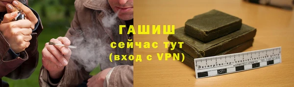 гашишное масло Алзамай