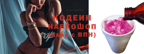 кокс Абдулино