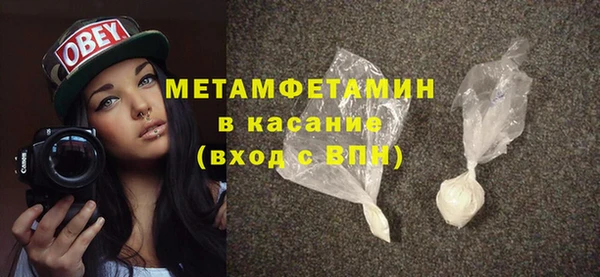 каннабис Весьегонск
