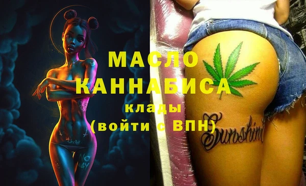 кокс Абдулино