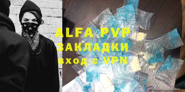 амф Алексеевка