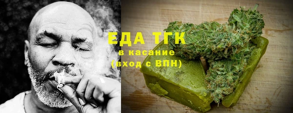 наркотики Абинск
