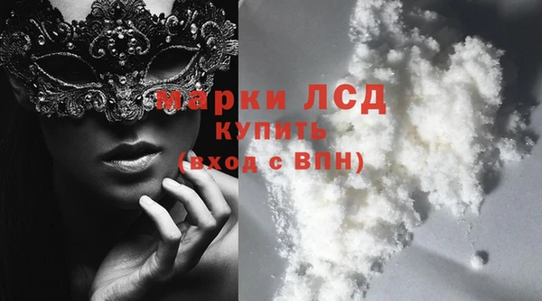 наркотики Абинск
