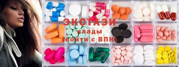 ешки Сафоново