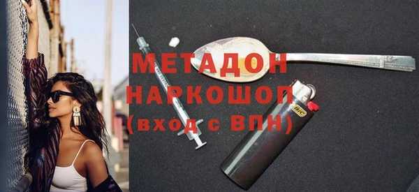 скорость Алексин