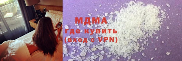 гашишное масло Алзамай