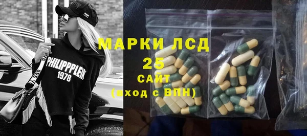 гашишное масло Алзамай