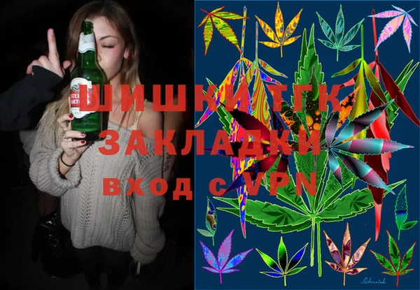 кокс Абдулино