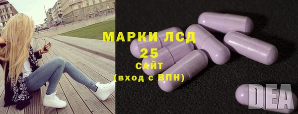 скорость Алексин