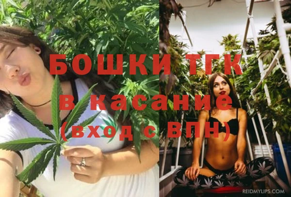 наркотики Абинск