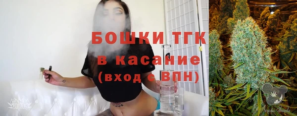 скорость Алексин