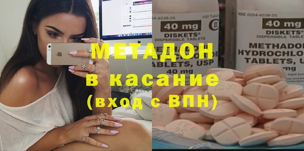 гашишное масло Алзамай