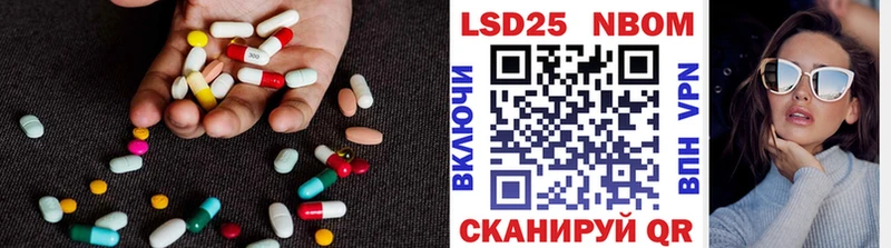 ЛСД экстази ecstasy  Верхоянск 