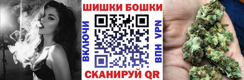 Конопля планчик  Верхоянск 
